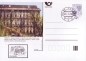 Preview: CDV 033 B - CZ 1998 06 001 ●